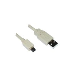 Kabel USB A-B mini Panasonics / Sanyo / Fuji 1.8m